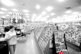 數(shù)字時代下的音像銷售困境 信息網(wǎng)絡(luò)傳播視聽節(jié)目的沖擊與轉(zhuǎn)型