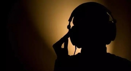 維護國家安全，你我共同的責(zé)任——東寶區(qū)人民政府音像制品制作工作動態(tài)