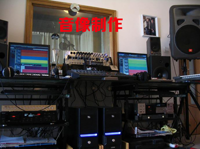 音像制作服務(wù)與演出經(jīng)紀 文化產(chǎn)業(yè)鏈的重要支柱