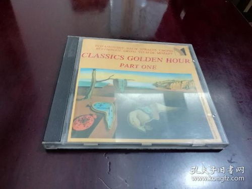 通訊音像制品收藏與制作指南