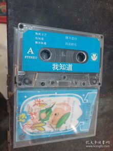 唱片與通訊音像制品 從制作到收藏的雜項漫談