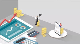 2020年技術變革的力量 紅杉匯內參視角下的軟件外包服務新機遇