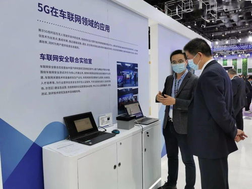 PT Expo現場直擊 中國汽研亮相，展示5G技術在汽車研發生產領域的創新應用