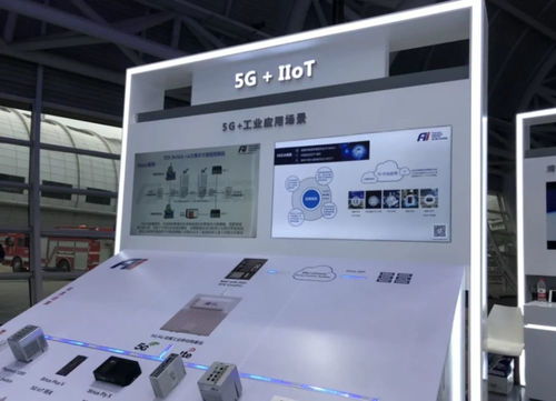 從工業互聯網到信創領域 中國底層技術研發部署加速，信息領域立足自主可控