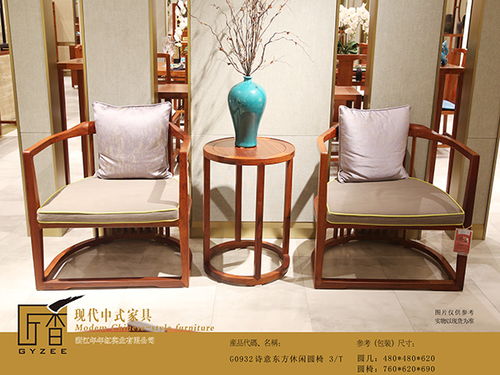 日照信百泉，圖繪中式雅韻——探秘精品新中式紅木家具